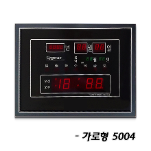 디지털 전자벽시계(中) - 가로형(NO.5004)